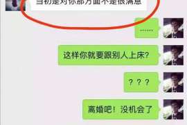 龙游市出轨调查：遗弃子女的父母可以不赡养吗-