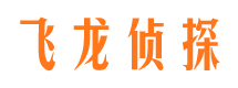 龙游外遇调查取证